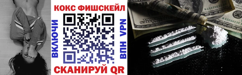 COCAIN Боливия  Бор 