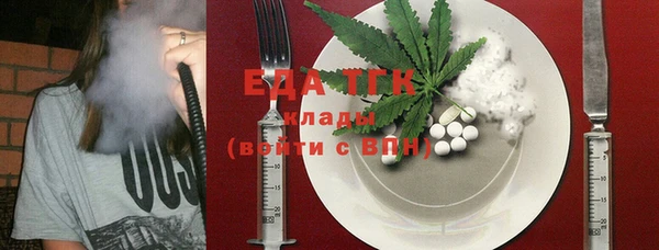 прущие крисы Баксан