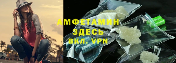 apvp Балабаново
