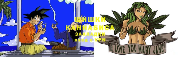 apvp Балабаново