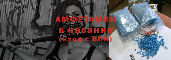 apvp Балабаново