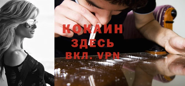 прущие крисы Баксан