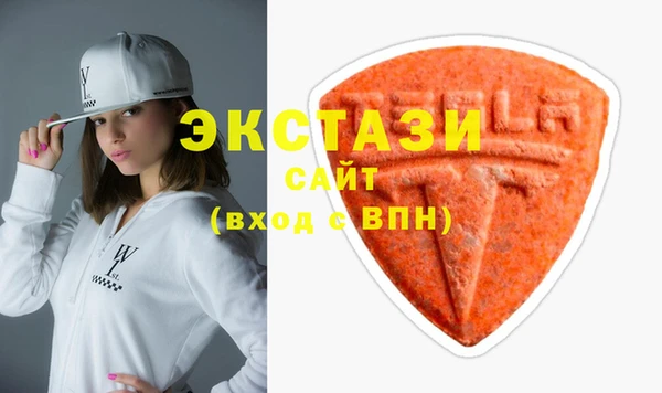 spice Балахна