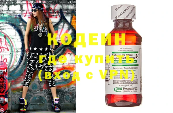 прущие крисы Баксан