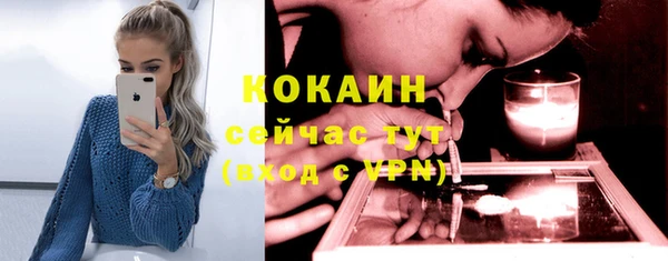 apvp Балабаново
