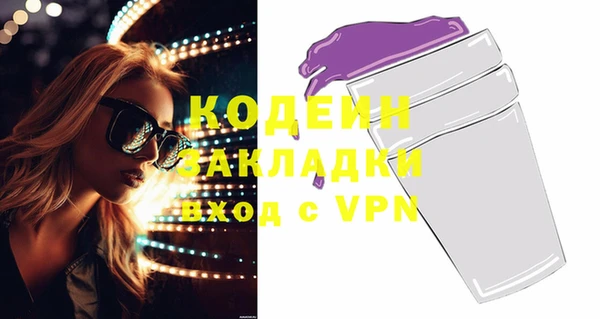прущие крисы Баксан