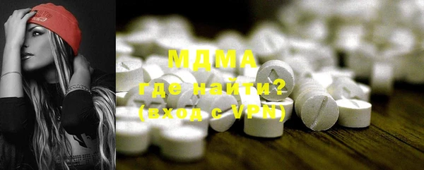 прущие крисы Баксан