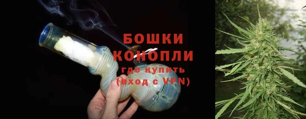 прущие крисы Баксан