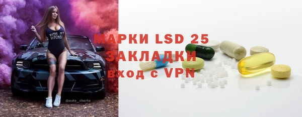 apvp Балабаново