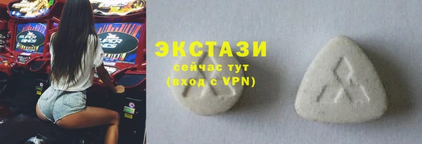 прущие крисы Баксан