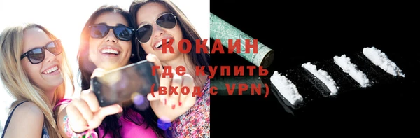 прущие крисы Баксан