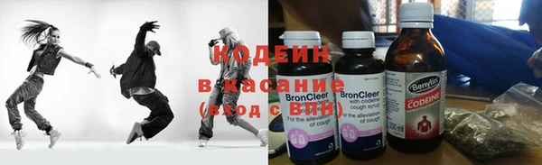 spice Балахна