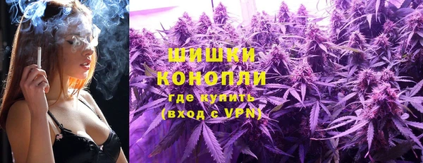прущие крисы Баксан