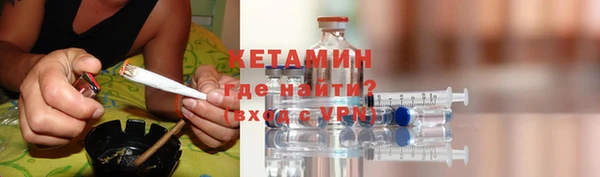 apvp Балабаново
