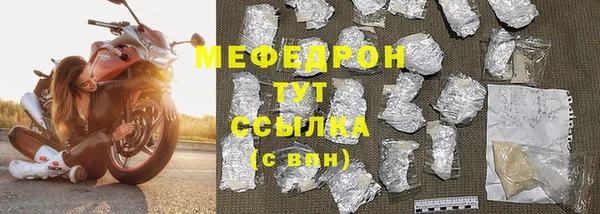 ПСИЛОЦИБИНОВЫЕ ГРИБЫ Сафоново