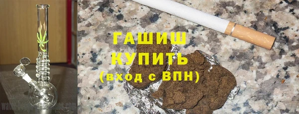 apvp Балабаново