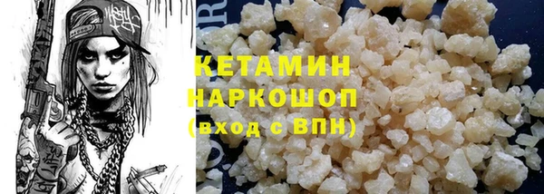 apvp Балабаново