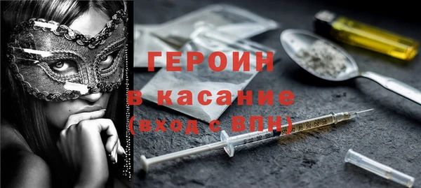 прущие крисы Баксан