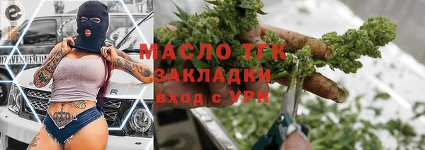 apvp Балабаново