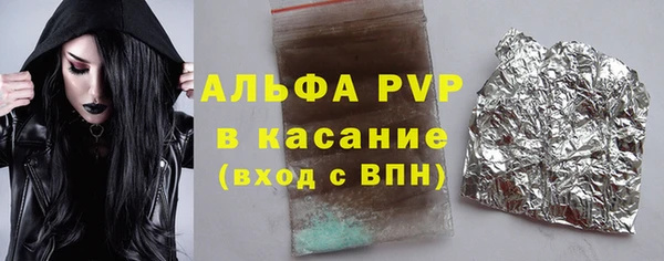 прущие крисы Баксан
