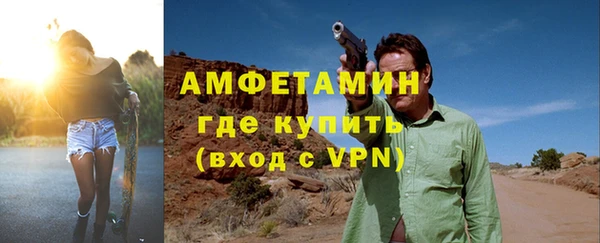 apvp Балабаново