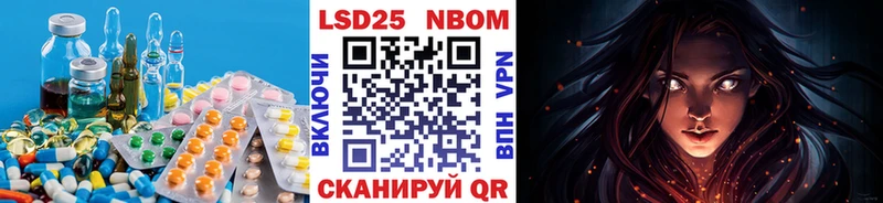 hydra онион  Бор  Лсд 25 экстази ecstasy  даркнет сайт 